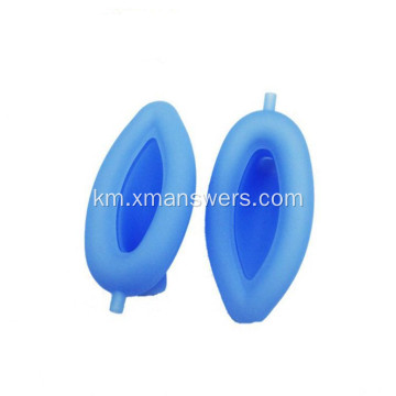 ថ្នាក់ទីវេជ្ជសាស្រ្ត Silicon Laryngeal Mask Airway ដែលអាចប្រើឡើងវិញបាន។